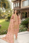 Al Huda Fashion 156 Organza Pakistani Readymade Suits Wholesale Price In Surat